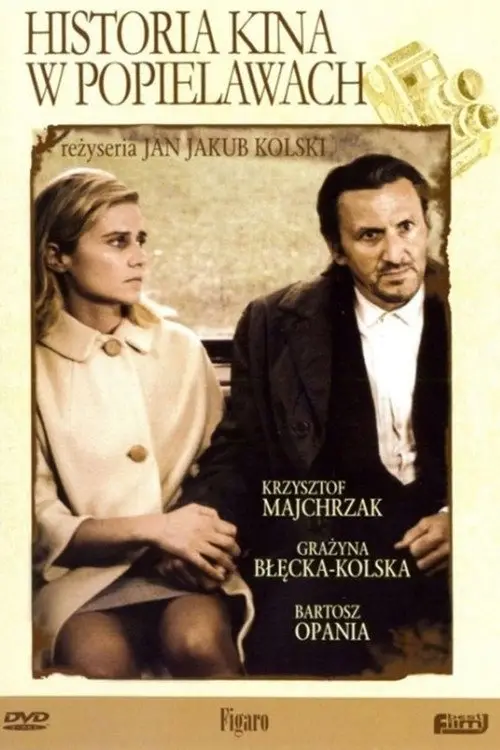 مشاهدة فيلم History of Cinema in Popielawy 1998 مترجم