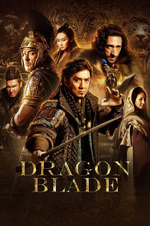 مشاهدة فيلم Dragon Blade 2015 مترجم