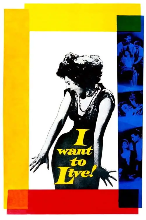 مشاهدة فيلم I Want to Live! 1958 مترجم