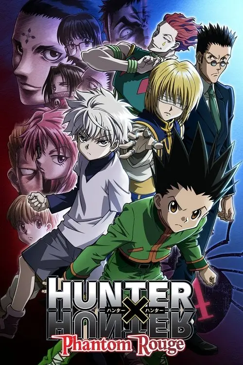 مشاهدة فيلم أنمي Hunter x Hunter: Phantom Rouge 2013 مترجم