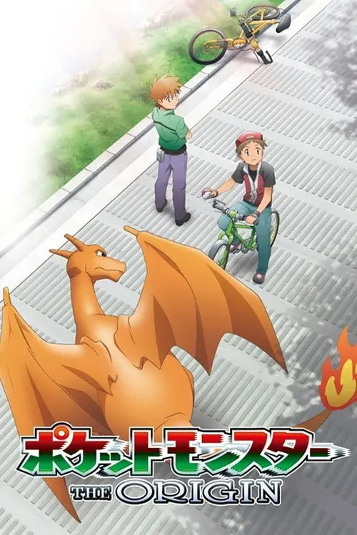 مسلسل أنمي Pokémon Origins 2013 مترجم كامل
