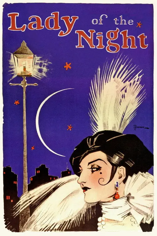 مشاهدة فيلم Lady of the Night 1925 مترجم