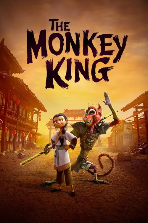 مشاهدة فيلم أنمي The Monkey King 2023 مترجم