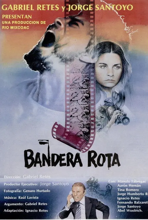 مشاهدة فيلم Broken Flag 1979 مترجم