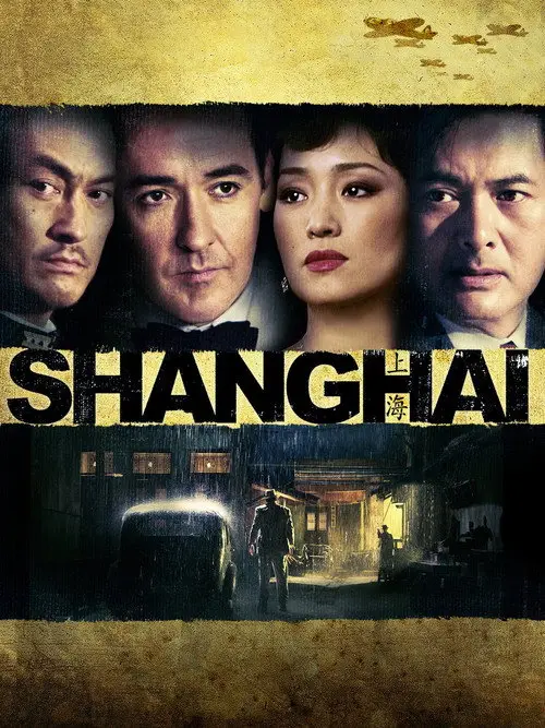 مشاهدة فيلم Shanghai 2010 مترجم