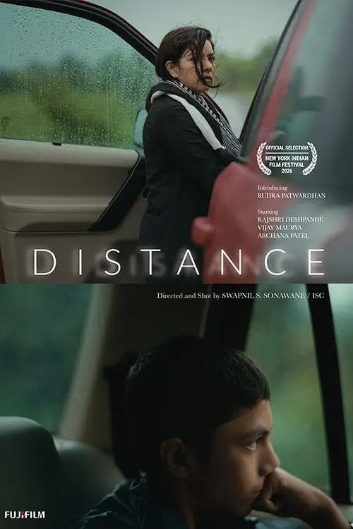 مشاهدة فيلم Distance 2026 مترجم