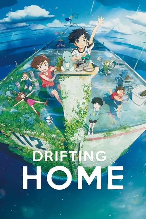 مشاهدة فيلم أنمي Drifting Home 2022 مترجم