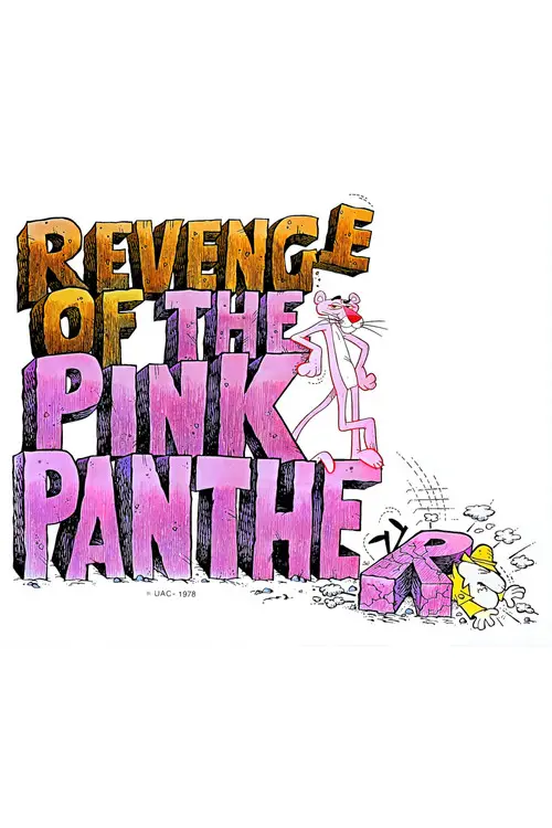 مشاهدة فيلم Revenge of the Pink Panther 1978 مترجم