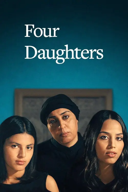 مشاهدة فيلم Four Daughters 2023 مترجم