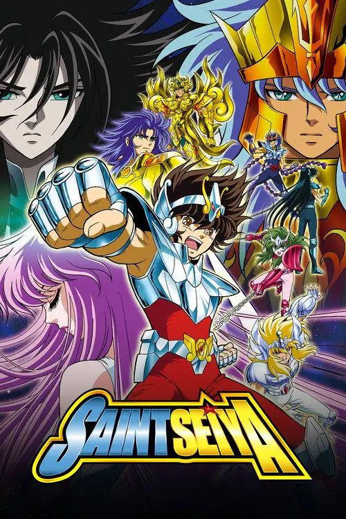 مسلسل أنمي Saint Seiya 1986 مترجم كامل