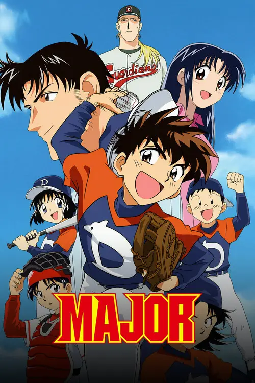مسلسل أنمي Major 2004 مترجم كامل