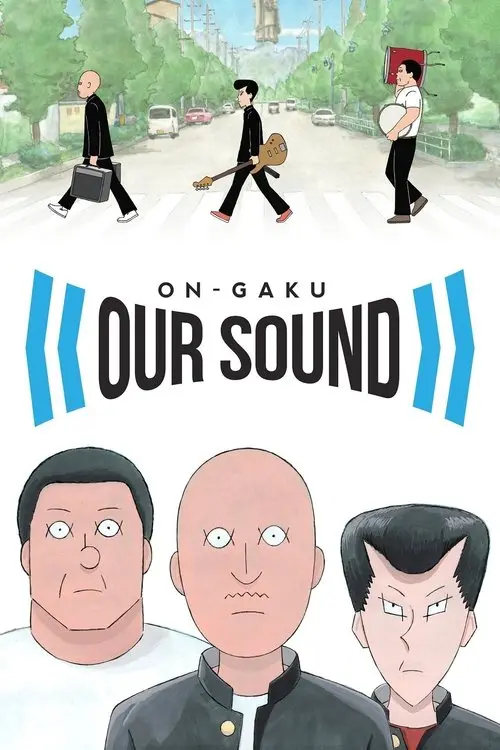 مشاهدة فيلم أنمي On-Gaku: Our Sound 2020 مترجم