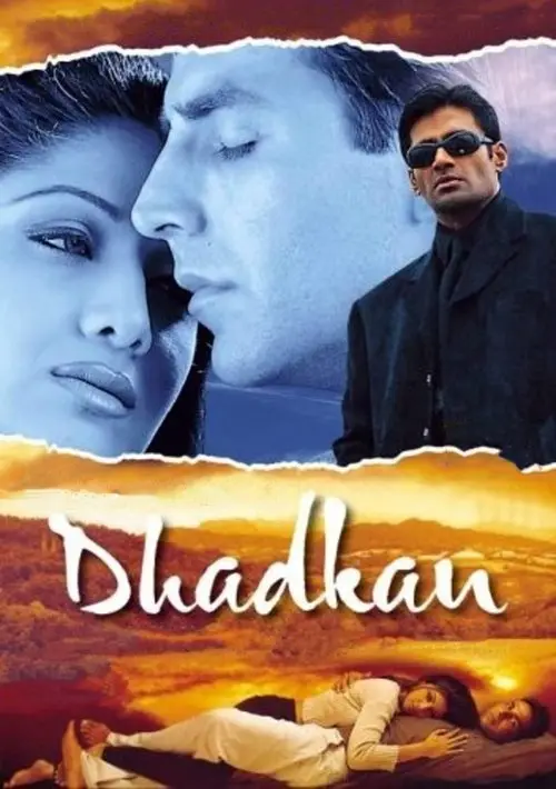 مشاهدة فيلم Dhadkan 2000 مترجم