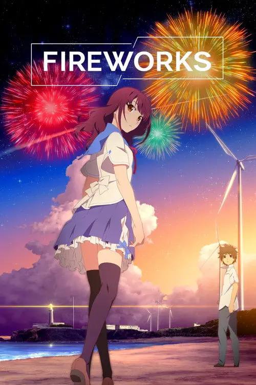 مشاهدة فيلم أنمي Fireworks 2017 مترجم