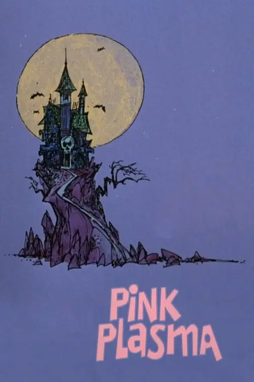 مشاهدة فيلم أنمي Pink Plasma 1975 مترجم