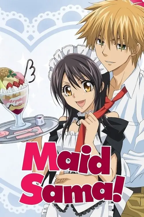 مسلسل أنمي Maid Sama! 2010 مترجم كامل