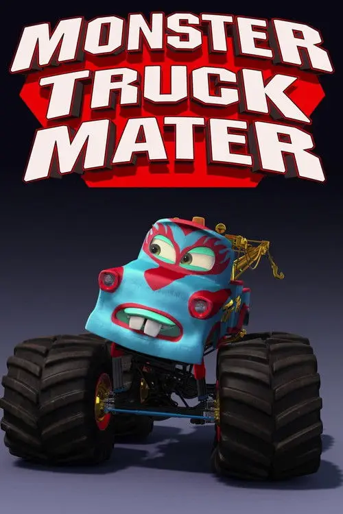 مشاهدة فيلم أنمي Monster Truck Mater 2010 مترجم