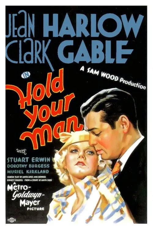 مشاهدة فيلم Hold Your Man 1933 مترجم