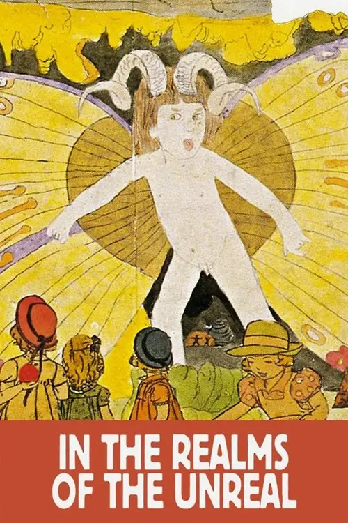 مشاهدة فيلم In the Realms of the Unreal 2004 مترجم