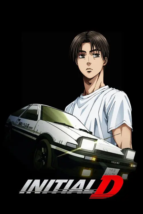 مسلسل Initial D 1998 مترجم كامل