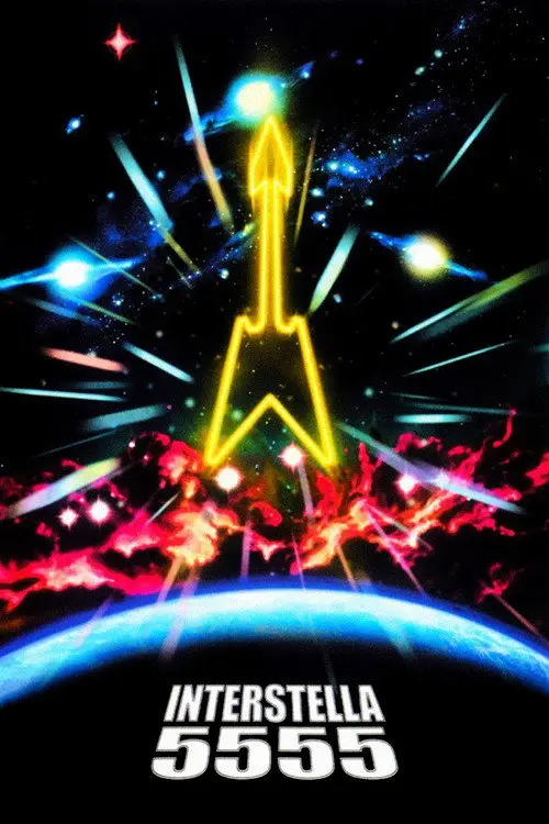 مشاهدة فيلم أنمي Interstella 5555: The 5tory of the 5ecret 5tar 5ystem 2003 مترجم