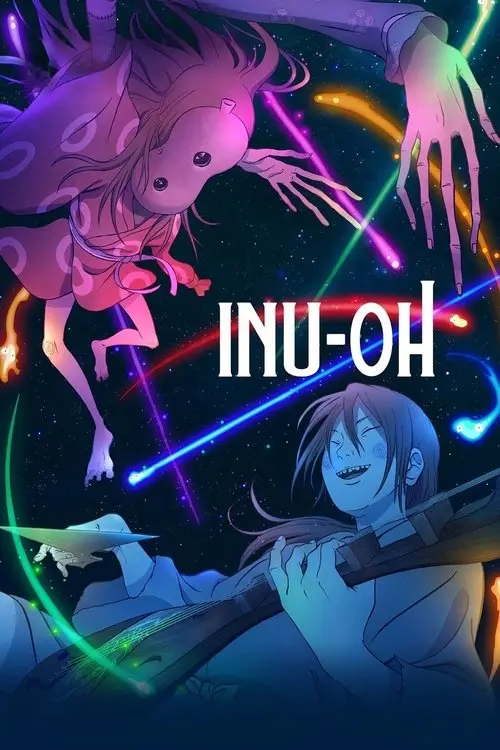 مشاهدة فيلم أنمي Inu-Oh 2022 مترجم