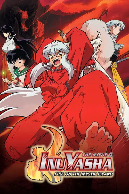 مشاهدة فيلم أنمي Inuyasha the Movie 4: Fire on the Mystic Island 2004 مترجم