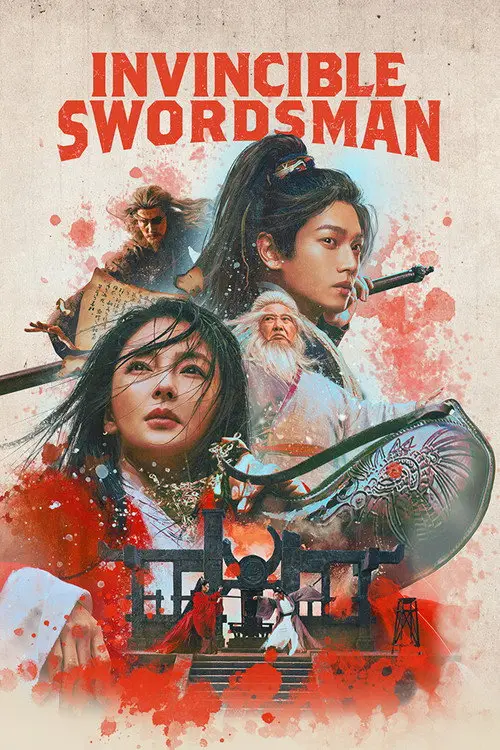 مشاهدة فيلم Invincible Swordsman 2025 مترجم