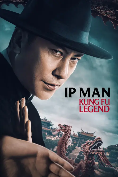 مشاهدة فيلم Ip Man: Kung Fu Legend 2026 مترجم