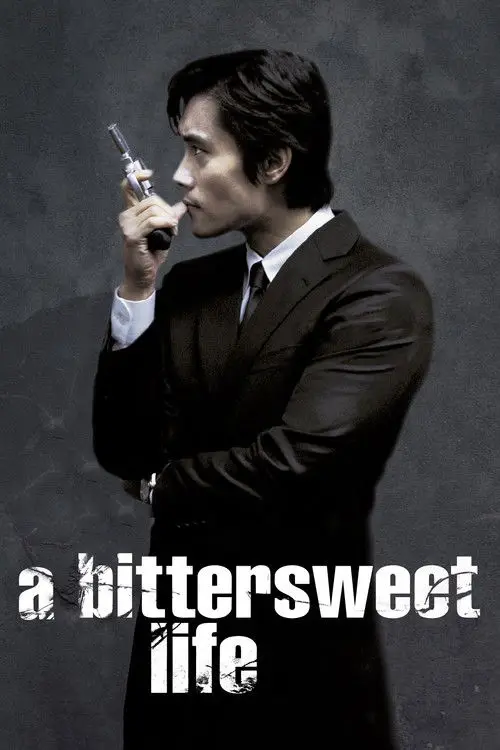 مشاهدة فيلم A Bittersweet Life 2005 مترجم