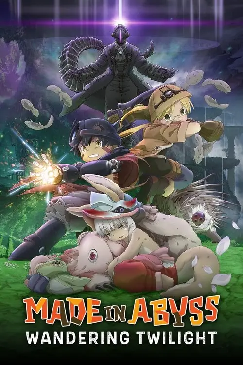 مشاهدة فيلم أنمي Made in Abyss: Wandering Twilight 2019 مترجم