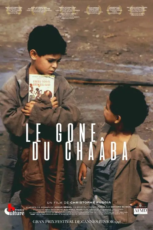 مشاهدة فيلم The Kid from Chaaba 1998 مترجم
