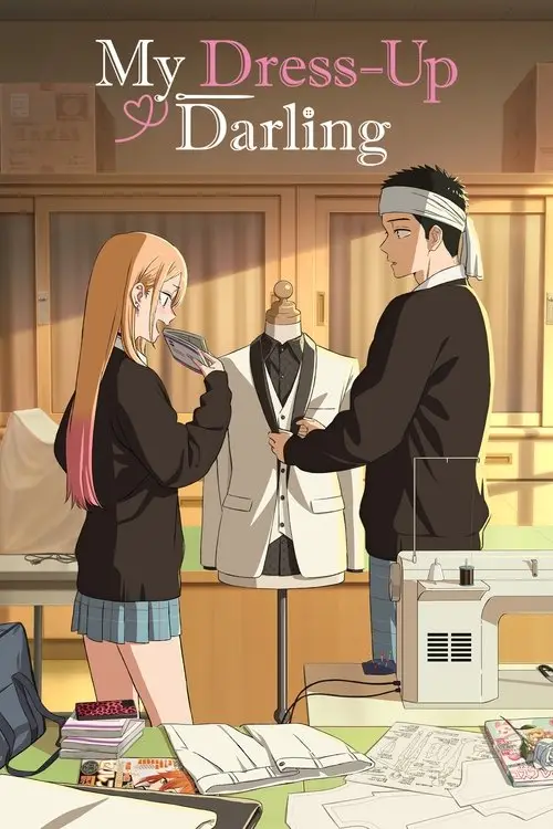 مسلسل أنمي My Dress-Up Darling 2022 مترجم كامل