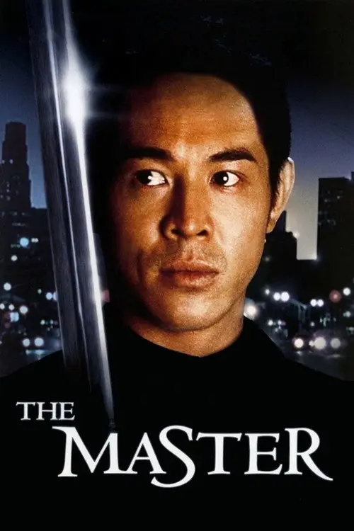 مشاهدة فيلم The Master 1992 مترجم