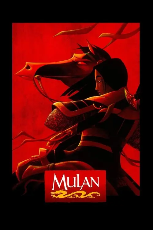 مشاهدة فيلم أنمي Mulan 1998 مترجم