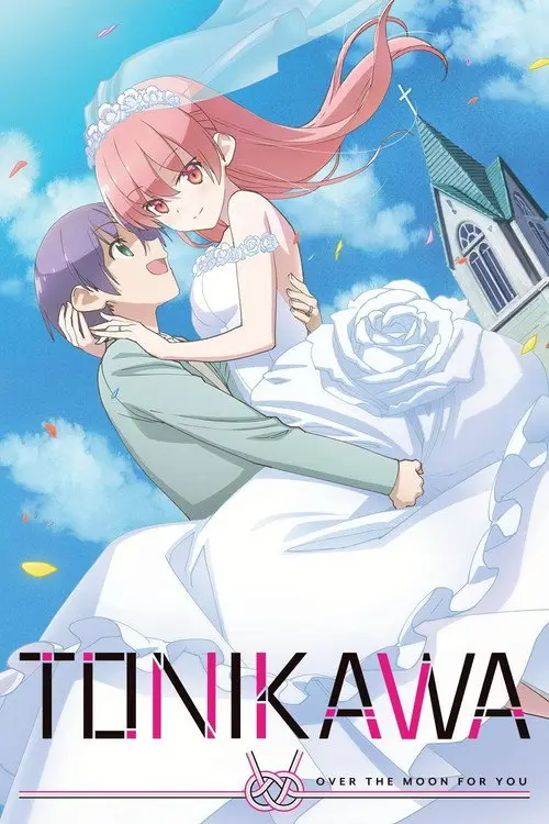 مسلسل أنمي TONIKAWA: Over the Moon for You 2020 مترجم كامل