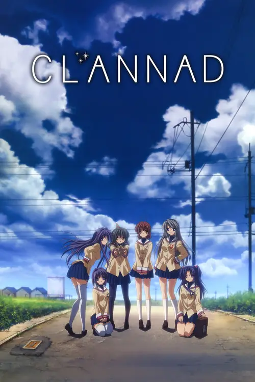 مسلسل أنمي Clannad 2007 مترجم كامل