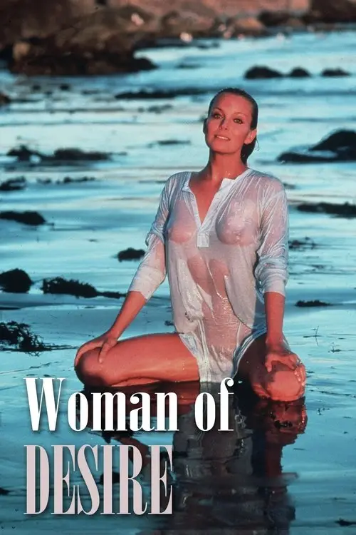 مشاهدة فيلم Woman of Desire 1994 مترجم
