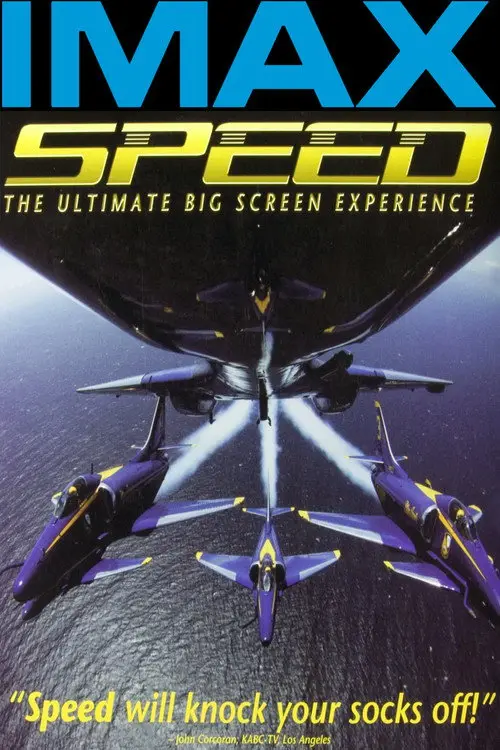 مشاهدة فيلم Speed 1984 مترجم