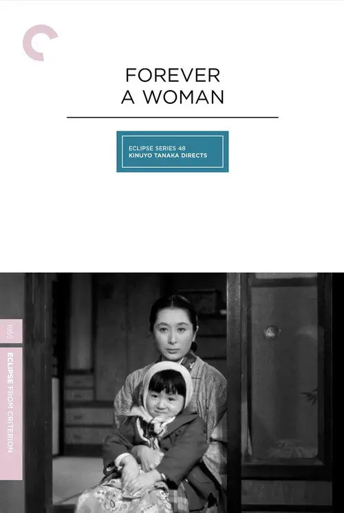 مشاهدة فيلم Forever a Woman 1955 مترجم