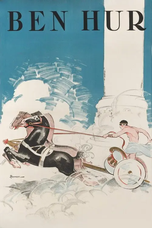 مشاهدة فيلم Ben-Hur: A Tale of the Christ 1925 مترجم