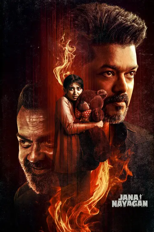 مشاهدة فيلم Jana Nayagan 2026 مترجم