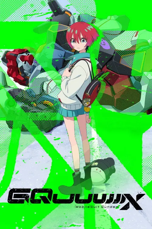 مسلسل أنمي Mobile Suit Gundam GQuuuuuuX 2025 مترجم كامل