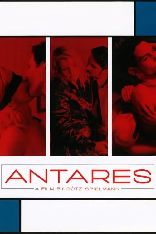 مشاهدة فيلم Antares 2004 مترجم