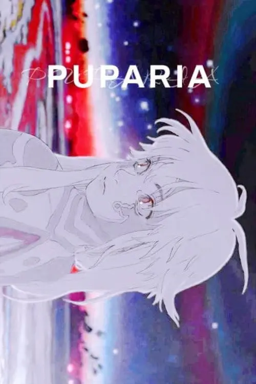 مشاهدة فيلم أنمي Puparia 2021 مترجم