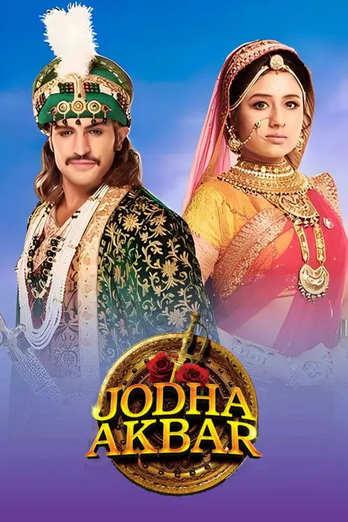 مسلسل Jodha & Akbar 2013 مترجم كامل
