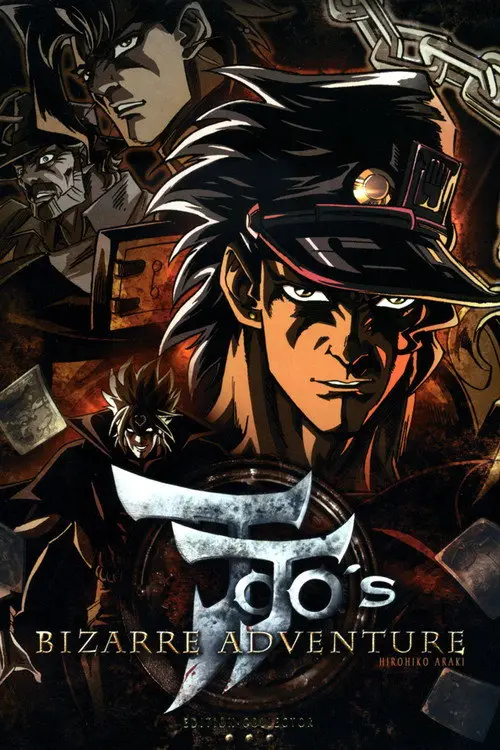 مسلسل JoJo's Bizarre Adventure 1993 مترجم كامل