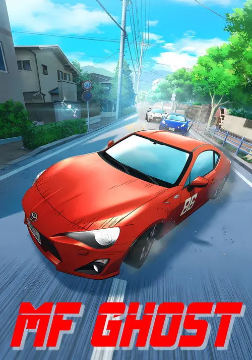 مسلسل أنمي MF GHOST 2023 مترجم كامل