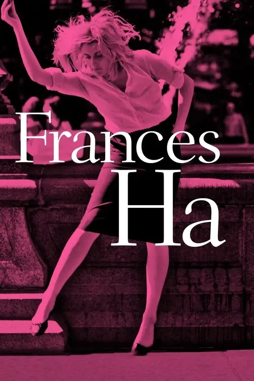 مشاهدة فيلم Frances Ha 2013 مترجم