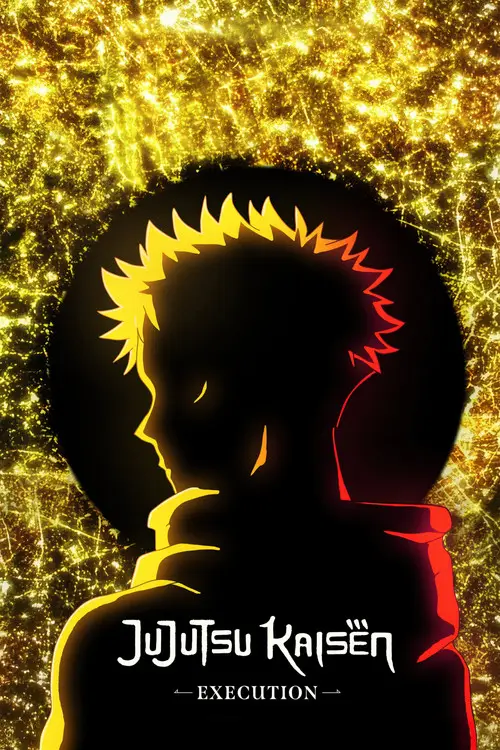 مشاهدة فيلم أنمي JUJUTSU KAISEN: Execution 2025 مترجم